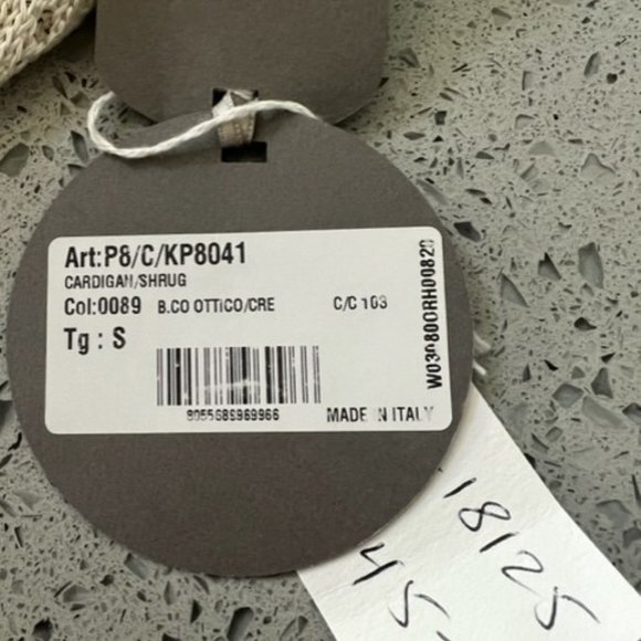 Cream Cropped Cardigan with Ruffled Hem and Tie Closure - Picture 4 of 7